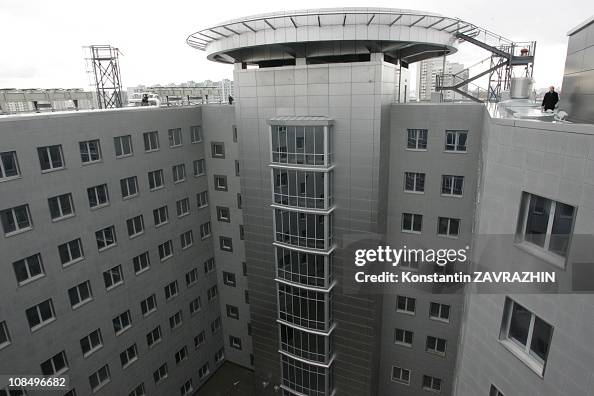General Ruckus Building Newly built GRU military intelligence headquarters building in... News ...