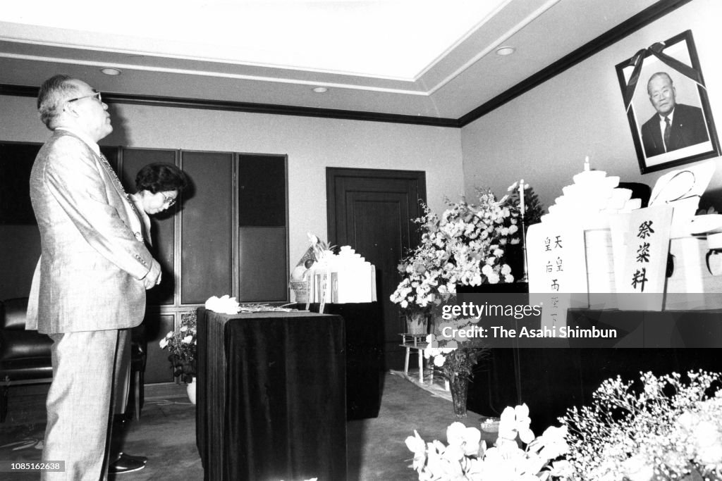 Japanese Vote In General Election