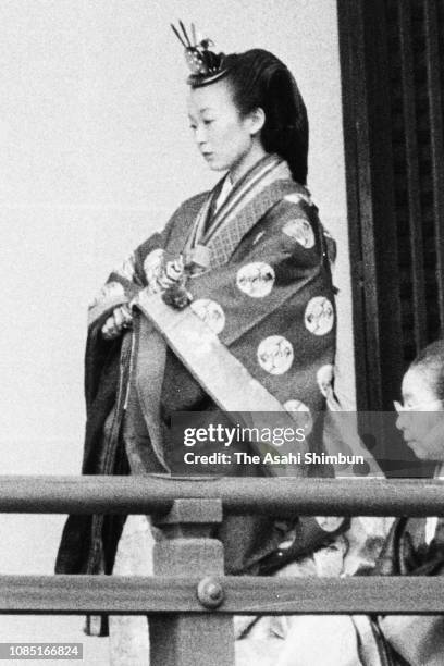 35 Hitoe Stock Photos, High-Res Pictures, and Images - Getty Images