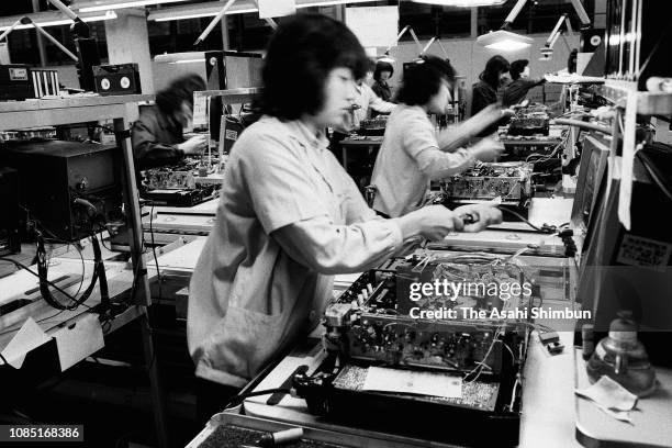 Sony First Factory Japan Sony Recorder Photos and Premium High Res Pictures - Getty Images