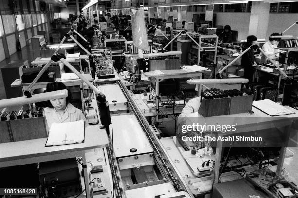 Sony First Factory Japan Sony Recorder Photos and Premium High Res Pictures - Getty Images