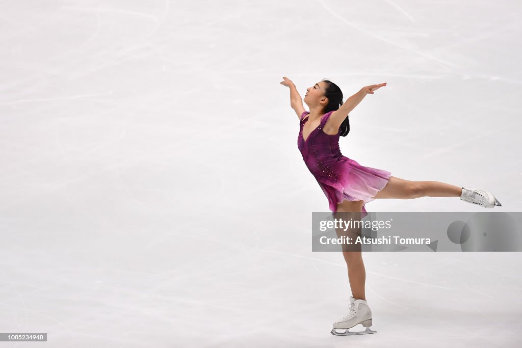 87th Japan Figure Skating Championships - Day 1