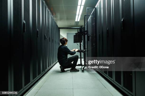 server room interior in datacenter - china firewall stock pictures, royalty-free photos & images
