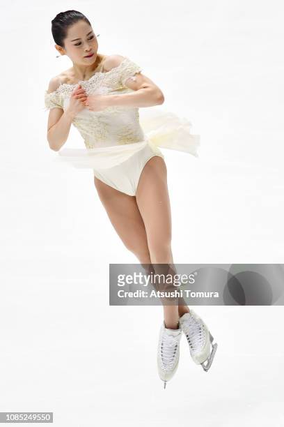 Satoko Miyahara of Japan performs her routine in the ladies short program during day one of the 87th Japan Figure Skating Championships at Towa...