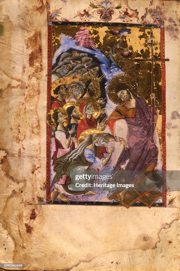 The Descent Into Hell (Manuscript Illumination From The Matenadaran Gospel)