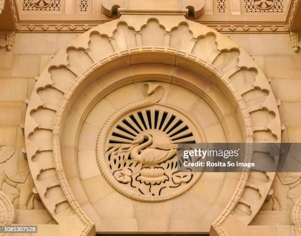 Belur Math Vector Belur Math Photos and Premium High Res Pictures - Getty Images