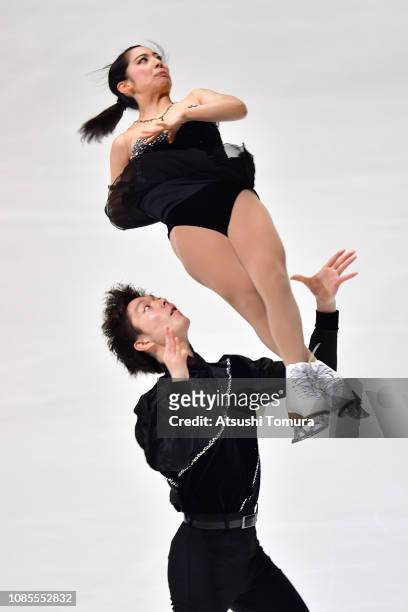 Riku Miura and Shoya ichihashi compete in the pairs short program during day two of the 87th Japan Figure Skating Championships at Towa Yakuhin...