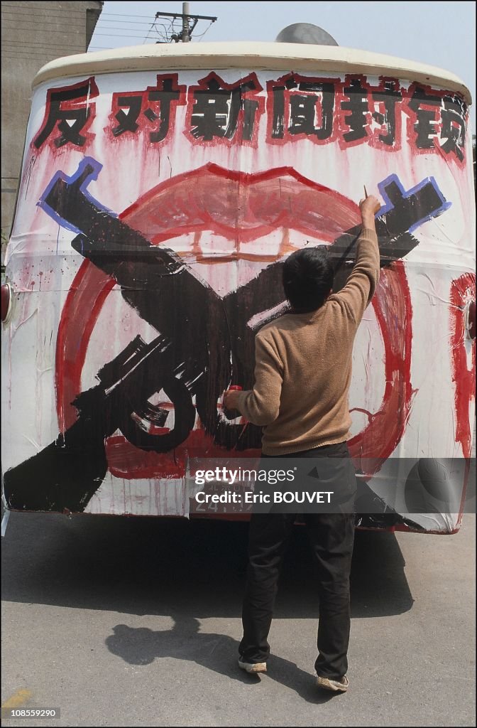 Student protesters demonstrate in Beijing's Tianamen Square in Beijing, China on May 25th, 1989.