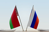 Flags of Belarus and Russia