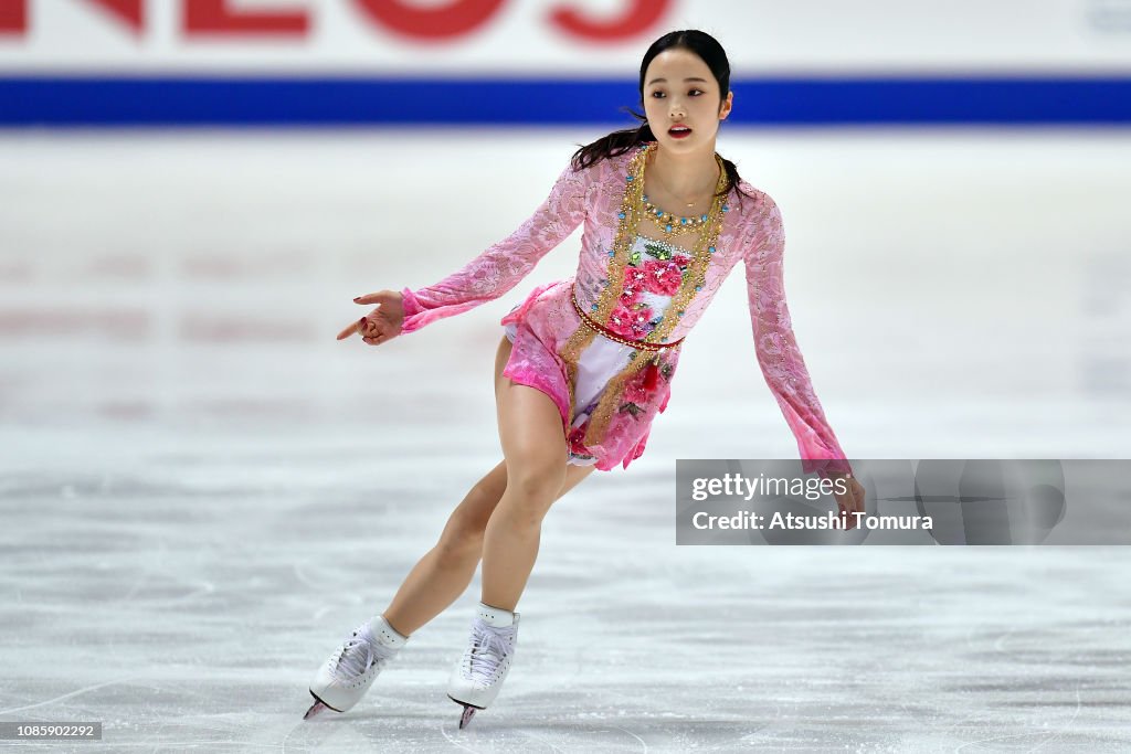 87th Japan Figure Skating Championships - Day 3