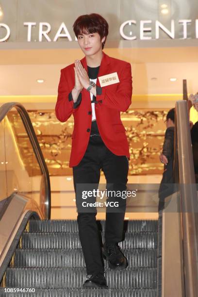 South Korean singer JR of boy group NU'EST W attends a signing session for fans at Causeway Bay on December 23, 2018 in Hong Kong, China.