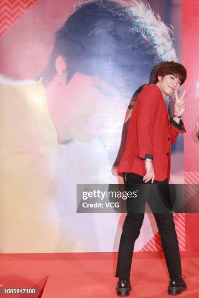 South Korean singer JR of boy group NU'EST W attends a signing session for fans at Causeway Bay on December 23, 2018 in Hong Kong, China.