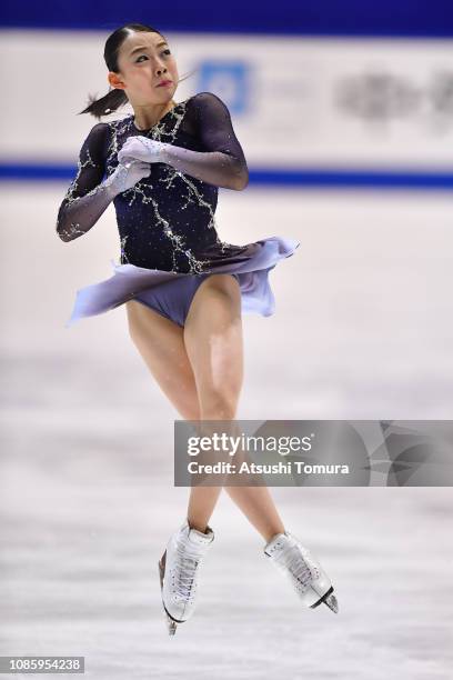 Rika Kihira performs her routine in the ladies free skating during day three of the 87th Japan Figure Skating Championships at Towa Yakuhin RACTAB...