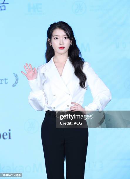 Iu Etexts Iu (Singer) Photos and Premium High Res Pictures - Getty Images