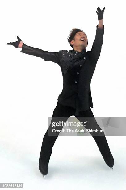Daisuke Takahashi competes in the men's free skating on day four of the 87th Japan Figure Skating Championships at Towa Yakuhin RACTAB Dome on...