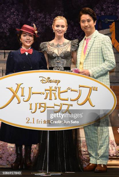 Singer Ayaka Hirahara, Emily Blunt and Shosuke Tanihara attend the 'Mary Poppins Returns' Japan premiere at the Shinagawa Prince Hotel Stellar Ball...