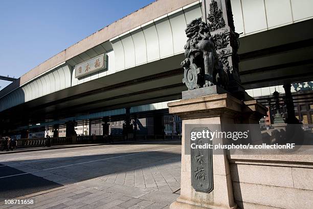 nihonbashi bridge, chuo ward, tokyo prefecture, honshu, japan - plusphoto stock pictures, royalty-free photos & images