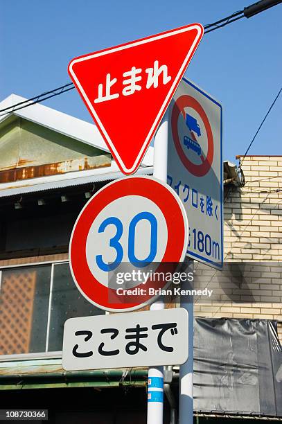 Stop Sign In Japan 439 Japanese Stop Sign Stock Photos, High-Res Pictures, and Images ...
