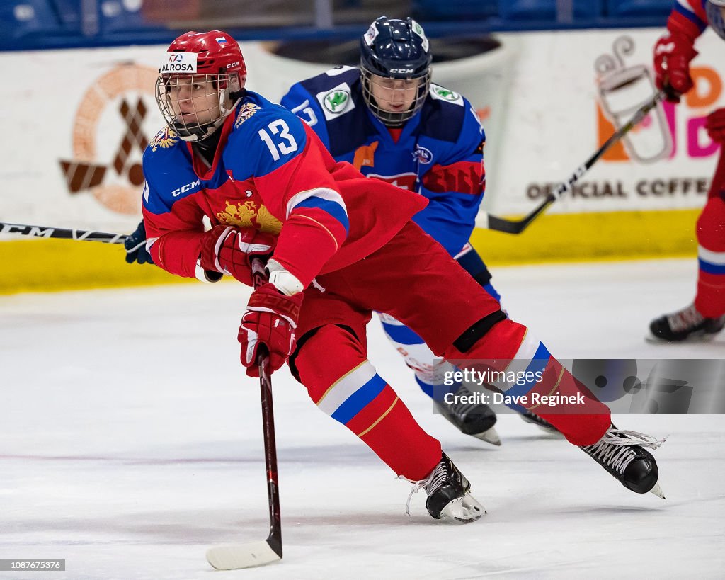 2018 Under-17 Four Nations Tournament - Slovakia vs Russia