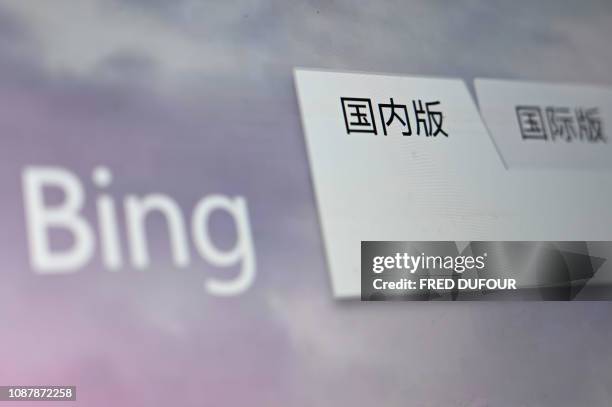 Picture taken on January 24, 2019 in Beijing of Bing'search engine seen on a computer screen. - Microsofts Bing search engine has been blocked in...