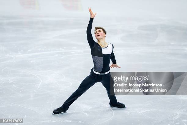 Mikhail Kolyada of Russia competes in the Men's Short Program during day two of the ISU European Figure Skating Championships at Minsk Arena on...