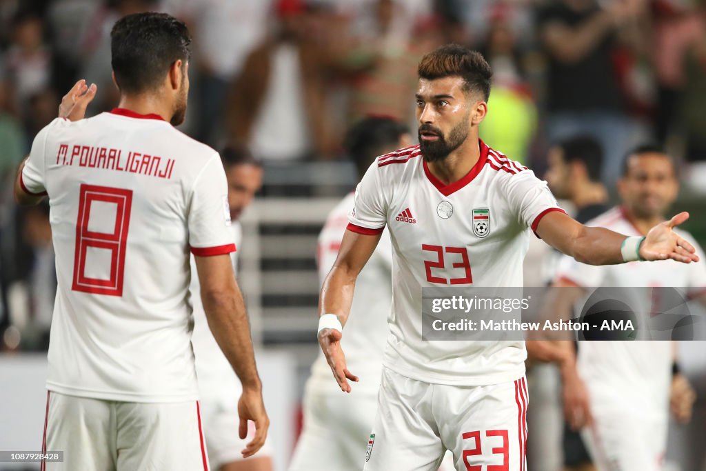 China v Iran - AFC Asian Cup Quarter Final