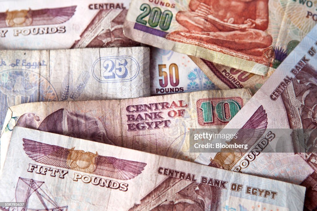 Egyptian Bank Notes And Coins