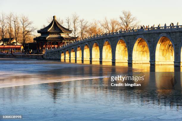 beijing summer palace - summer palace beijing stock pictures, royalty-free photos & images