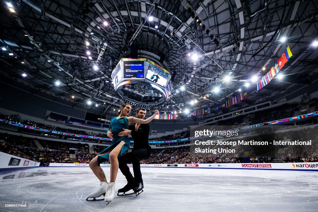 ISU European Figure Skating Championships