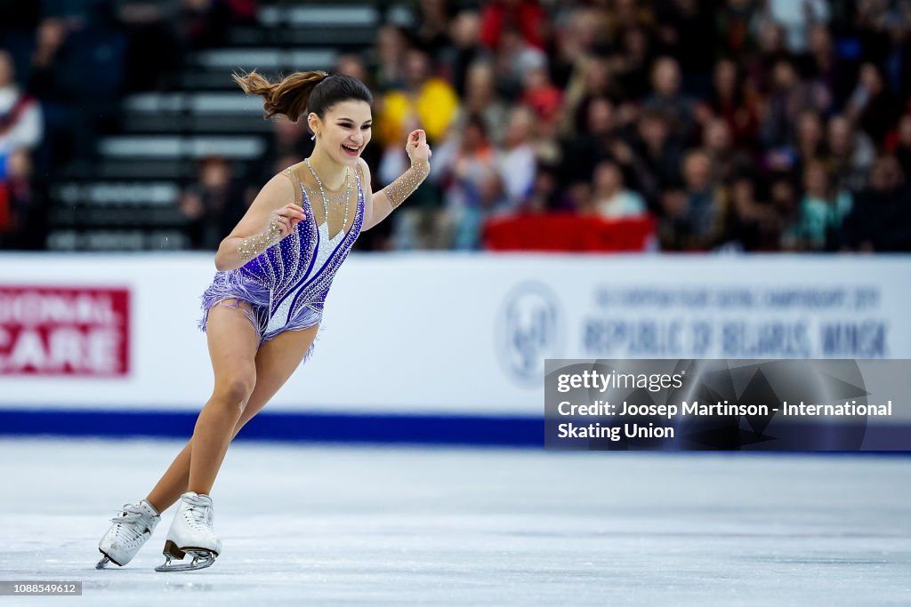 ISU European Figure Skating Championships