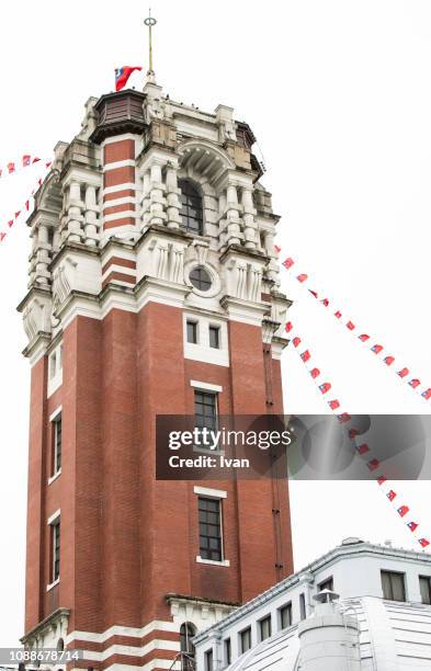 upper tower of taiwan presidential palace, presidential office taiwan with flag of taiwan - presidential election ストックフォトと画像