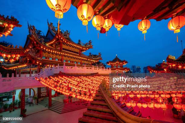 traditional chinese lanterns display in thean hou temple illuminated for chinese new year festival, kuala lumpur, malaysia. - kuala lumpur stockfoto's en -beelden