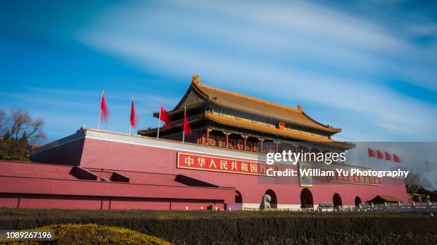 tiananmen gate of heavenly peace, beijing - chinese communist party stock pictures, royalty-free photos & images