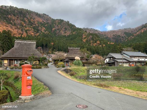 Japanese Structures Rural 3,245 Rural Japanese Architecture Stock Photos, High-Res Pictures, and ...