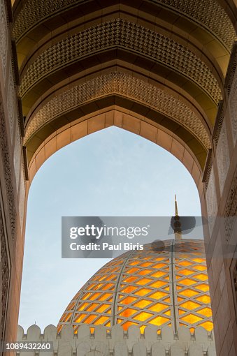 Dome details, Sultan Qaboos Grand Mosque, Muscat, Oman Dome details, Sultan Qaboos Grand Mosque, Muscat, Oman