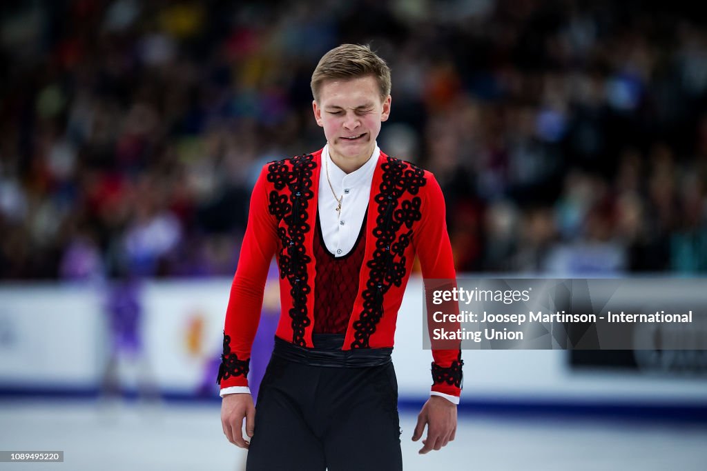 ISU European Figure Skating Championships