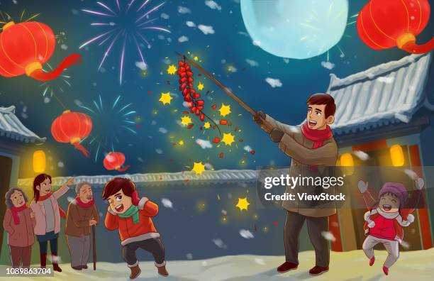 to celebrate the new year - chinese traditional courtyard stock illustrations