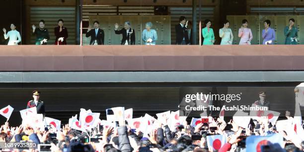 Princess Akiko of Mikasa, Princess Nobuko of Mikasa, Crown Princess Masako, Crown Prince Naruhito, Emperor Akihito, Empress Michiko, Prince Akishino,...