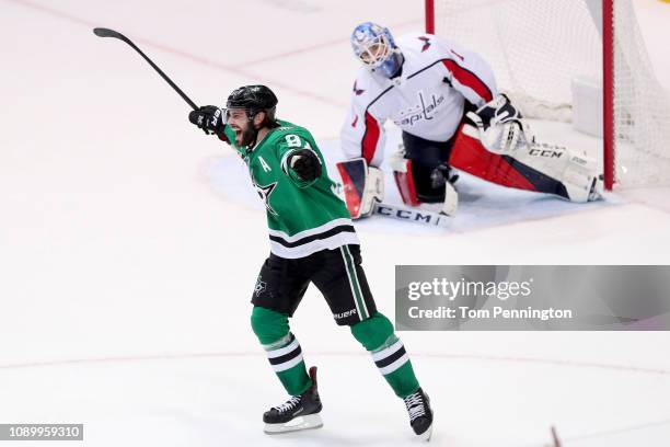 Tyler Seguin of the Dallas Stars celebrates after scoring the game-winning goal against Pheonix Copley of the Washington Capitals in overtime at...