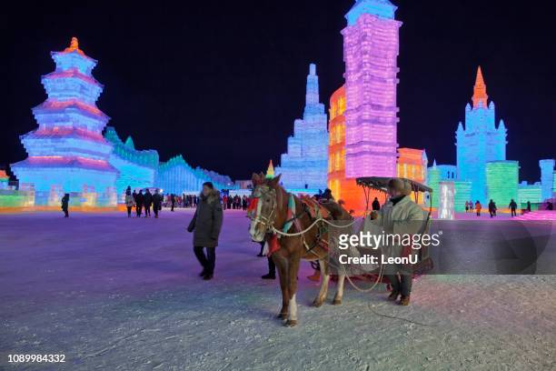 ice and snow world, harbin, china - snow festival stock pictures, royalty-free photos & images