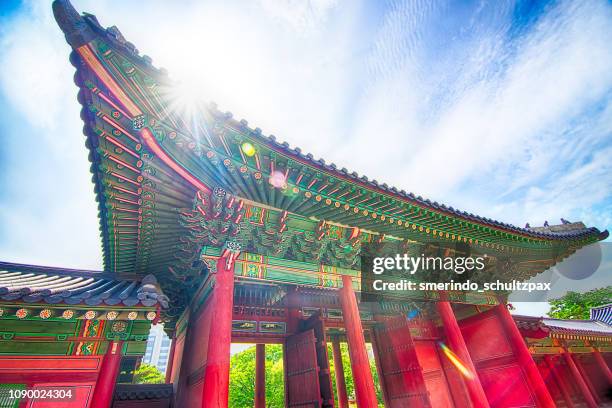 palace gate - gyeongbokgung palace stock pictures, royalty-free photos & images