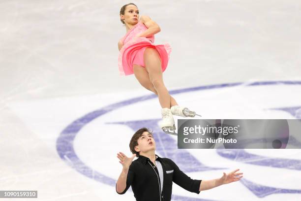 Daria Pavliuchenko and Denis Khodykin of Russia compete in the Pairs Free Skating during day two of the ISU European Figure Skating Championships at...