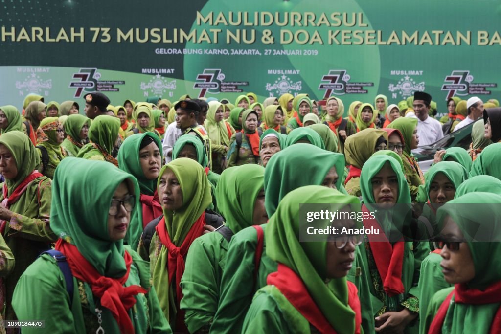 73rd anniversary of Nahdlatul Ulama