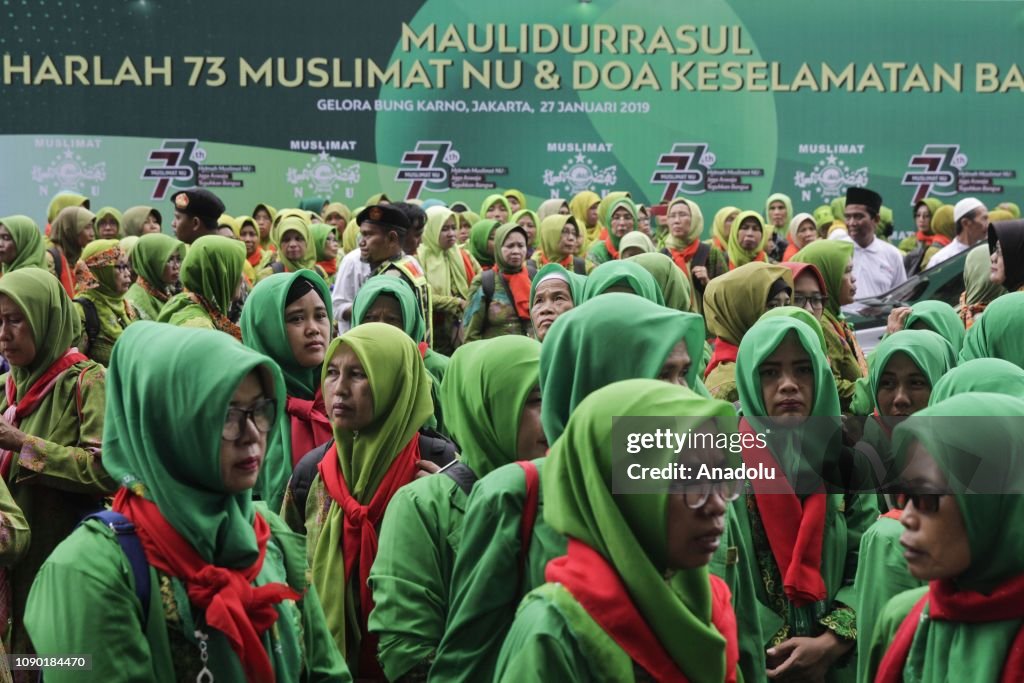 73rd anniversary of Nahdlatul Ulama 