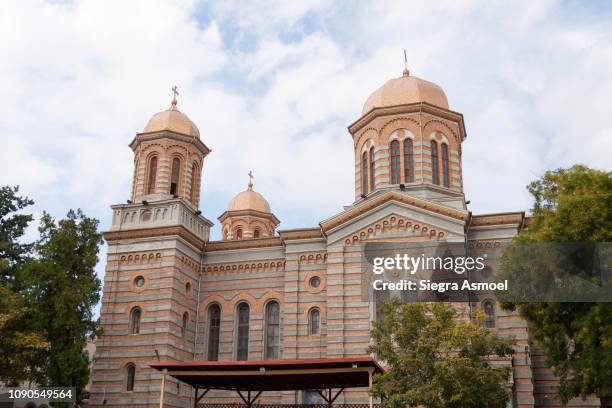 cathedral of saints peter and paul, constanta, romania - constanta stock pictures, royalty-free photos & images