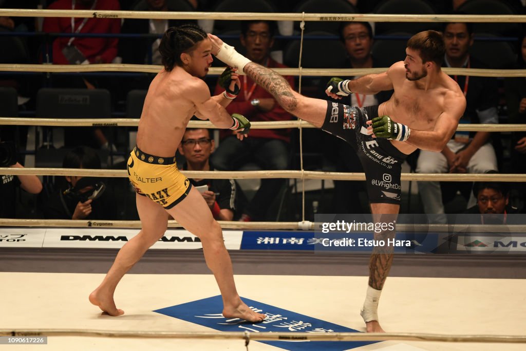 Floyd Mayweather vs Tenshin Nasukawa - RIZIN.14