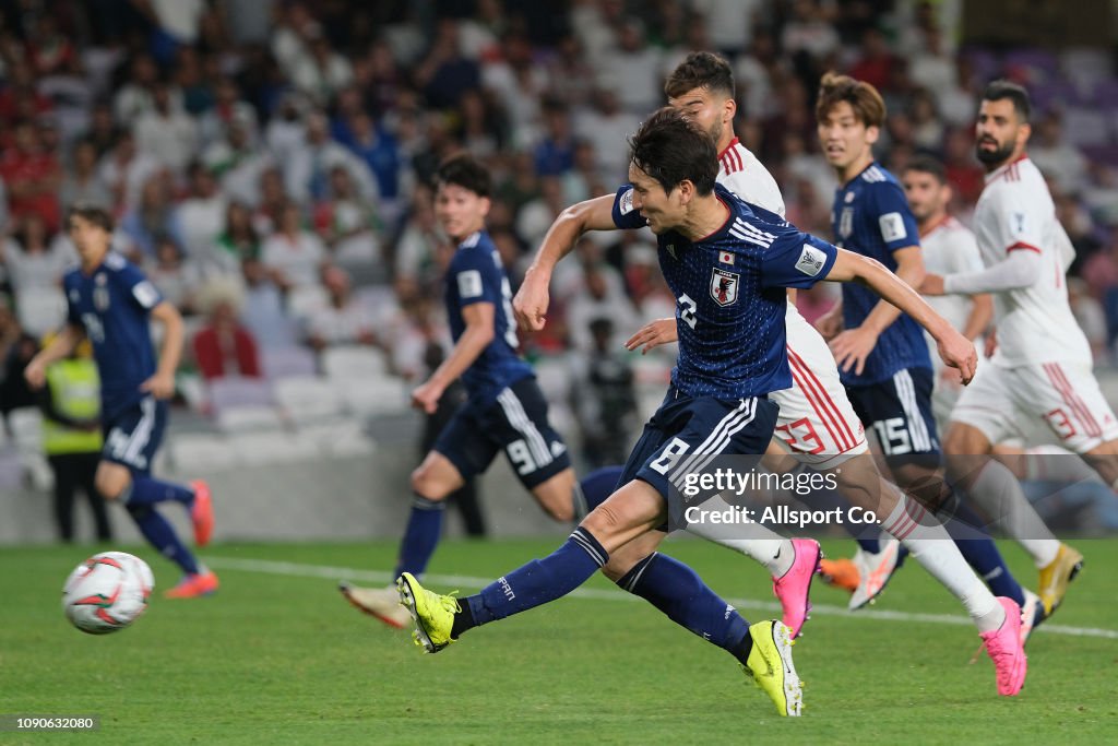 Iran v Japan - AFC Asian Cup Semi Final
