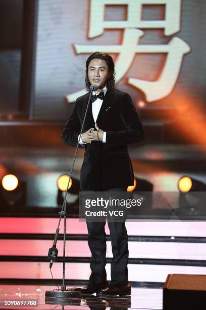 Actor Aloys Chen Kun is seen onstage during the 2018 China Literature super IP grand ceremony at the Shanghai Oriental Sports Center on January 6,...