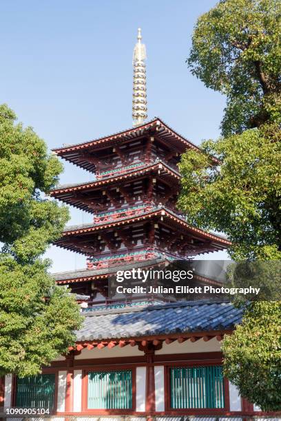 shitennoji temple in osaka, japan. - osaka shrine stock pictures, royalty-free photos & images