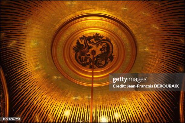 Reopening Of The Grand Foyer At The Opera De Paris. On April 26, 2004 In Paris, France. Ceiling Of "The Sun" , In One Of The Two Small Lounges Of The...